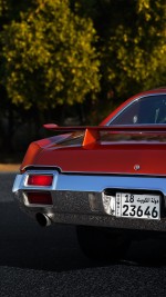 1971 Oldsmobile Cutlass Supreme 455