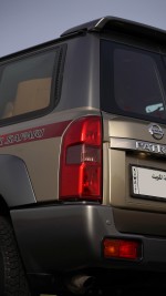 2020 Nissan Super Safari - 35k km