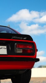 1973 nissan 240z 2-Seat Fully Restored