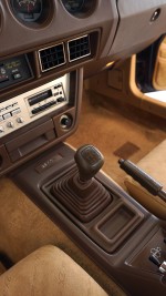 1982 Nissan 280ZX T-Top - 6401 mile only