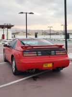 1994 Nissan 300ZX Twin CamT-Top - 144k mile