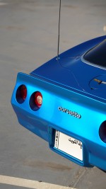 1981 Chevrolet Corvette T-Top LS2