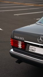 1991 Mercedes-Benz 560 SEL - 164k km