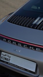 2021 Porsche 911 Carrera Coupe - 33k km