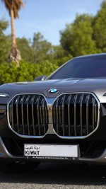 2023 BMW 740i M Sport - 52k km