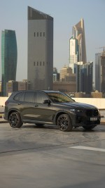2024 BMW X5 M Competition - 11k km