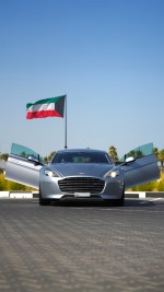 2015 Aston Martin Rapide S - 64k km