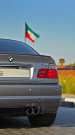 2002 BMW M3 Coupe - 232k km