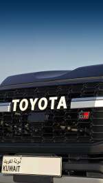 2023 Toyota Land Cruiser GR - 54k km