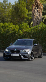 2017 BMW M2 Coupe - 6,110 km only