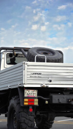 1986 Mercedes-Benz Unimog 1300 L - 30k km