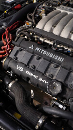 1999 Mitsubishi 3000GT VR-4 - 18k km