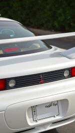 1999 Mitsubishi 3000GT VR-4 - 18k km