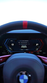 2025 BMW M5 - 7,511 km