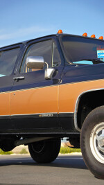 1991 Chevrolet Suburban 2500 - 69k km
