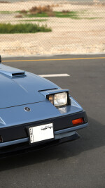 1984 Nissan 300ZX T-Top 2-Seat - 81k mile