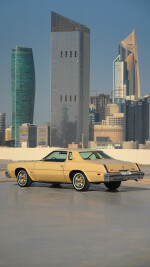 1977 Oldsmobile Cutlass Supreme Brougham - 13k mile
