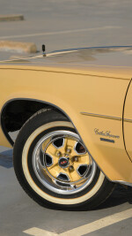 1977 Oldsmobile Cutlass Supreme Brougham - 13k mile