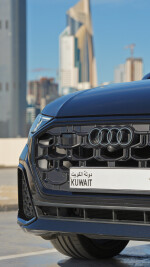 2024 Audi SQ8 Quattro - 17k km