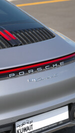 2020 Porsche 911 Carrera S Coupe  - 12k km