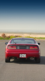1990 Nissan 300ZX Twin Cam T-Top - 95k mile