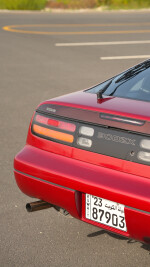 1990 Nissan 300ZX Twin Cam T-Top - 95k mile