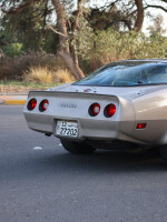 1982 Chevrolet Corvette Collector Edition - 68k mile