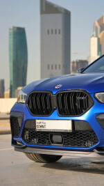 2023 BMW X6 M - 77k km