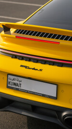 2023 Porsche 911 Turbo S Coupe - 9k km