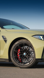 2026 BMW M4 Competition xDrive - 26k km