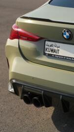 2026 BMW M4 Competition xDrive - 26k km