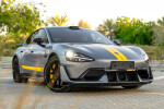 2025 Xiaomi SU7 Ultra - 40 km only